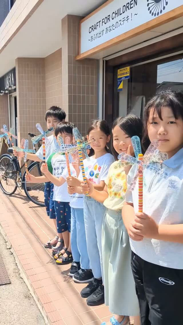 小学生に習い事させるならココ！子どもにつけてほしい力がつく✨